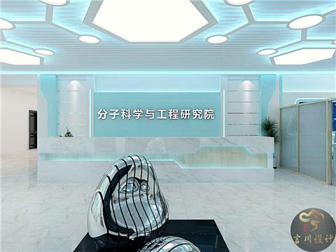 專業室內空間裝飾設計施工服務