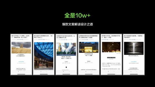 臻品空間·設(shè)計(jì)至臻——10萬(wàn)級(jí)地產(chǎn)品牌設(shè)計(jì)服務(wù)詳解